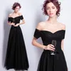 High Quality Off-Shoulder Short Sleeves Long Bridesmaid Dresses With Ruffles Floor Length Wedding Guest Dresses Custom Made Lace-up Back