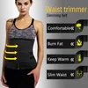 Taille Formateur Femmes Minceur Gaine Abdomen Façonner Pantalon Façonner Pantalon Sweat Corset Entraînement Ajustement Post-partum Récupération Belt297e