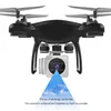 HJHRC UAV Four-Axis HD Aerial Drone Remote Control Aircraft HD Aerial Aircraft With Damping Platform