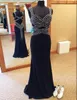 Stunning Long Formal Fitted Evening Dresses Beading Crystals Top Cut Out Open Back Made to Order Prom Party Gowns Formal Wear