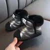 Hiver bébé filles garçons neige chaud en plein air enfants imperméable antidérapant enfants en peluche bottes infantile coton chaussures