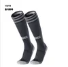 2019 Säsong Nytt vuxenbarn National Team Towduk Botten Fotboll Socks Long Tube Club Team Football Socks Accept Blandade beställningar 3 6553202