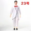 Cute 14 Joints 30CM Doll Toy for Kid Girl Gift Various Clothes Prince Costume Casual Clothes Suit Fashion Clothing Christmas Kid Birthday Gifts Collect 6-1