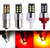 20 stks T20 1156 1157 Auto LED Light P21W 2835 15SMD Auto Lamp Geen Fout Omgekeerde CANBUS BLIB Back-up Reversing Lamp Bollen