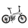 HIMO C20 36V 10Ah 250W Motor sin escobillas Bicicleta de ciclomotor eléctrico plegable de 20 pulgadas 100kg Carga máxima 23.7kmh Max 80km Kilometraje eléctrico