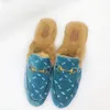 2022 Princetown Moccasins الفراء النعال البغال شقق مصمم الأزياء المتسكعون الجودة عالية الجودة أحذية عرضية 40-47 W01 NO14