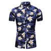 2020 New New Hawaiian Camisa Mens Flor Beach Aloha Party Casual Casual Manga curta1