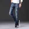 2020 Moda Casual Jeans Uomo Dritto Stretch Dot Craft Piedini Skinny Jens Uomo Graffiato Foro Blu Pantaloni Marea Denim, ES686