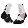 Socks in Men's Basketball Elite Basketball High Barrel Thickened Sweat Absorbing Towel Socks Sports Socks