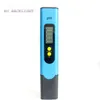 50pcs Wholesale Digital PH Meter 0.00-14.00 Water Quality Tester Pen Glass Probe LCD Display PH Monitor For Aquarium Pool ,Food ect.