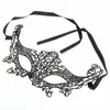 Sexig härlig spets Halloween Masquerade Masks Party Masks Venetian Party Half Face Mask till jul