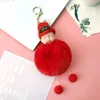 10 sztuk / partia Party Favors Dream Doll Sen Cuteness Baby Hair Ball Breloczek Do DIY Torba Urok i samochód Brelok Akcesoria Mały prezent