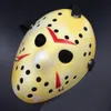 Horror Cosplay Costume Friday the 13th Part 7 Jason Voorhees 1 Piece Costume Latex Hockey Mask Vorhees8196596