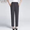 Nieuwe lente en zomer van 2019 middelbare leeftijd en oude dames casual broek elastische taille broek broekjes dikke moeder grote yards kleding