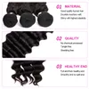 Brazilian Loose Deep Wave Human Hair Bundles With 4x13 Lace Frontal Closure Ear to Ear Lace Frontal With Bundles Brazilian Virgin 8411486