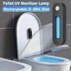トイレ充電式紫外線紫外線滅菌灯灯UVC +オゾン消毒灯トイレ消毒紫外線紫外線C光