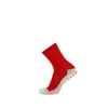 新しいソックスソリッドホットスタイルスリップフットボールサッカースポーツソックスユニセックス男性女性靴下複数色