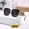 Hurtowo-luksusowe okulary przeciwsłoneczne Designer Szkło dla kobiet Moda Okulary Adumbral UV400 Model 80015 Kolor wysokiej jakości z pudełkiem