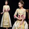 Female Chinese Wedding party Dress Ancient Women Classic Qipao Vintage Phoenix Cheongsam Vestidos Elegant Evening Gowns