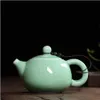 Chinese office small teapot ice cracked glaze single pot purple sand ceramic Kung Fu tea pot filter home drink 140ML