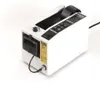 Automatisk banddispenser M-1000 110V 220V skärmaskin Limbandskärare CE-godkännande för 20-999mm skär längd