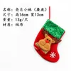 Weihnachtsstrumpf Mini-Socken-Weihnachtsmann-Süßigkeit-Geschenk-Beutel-Weihnachtsbaum-hängende hängende Tropfen-Ornamente Dekorationen für Zuhause