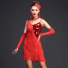 Высокого качество латинских танцев платье сексуальных подтяжки блестки кисточка женщины платья сальса танго танцевальной одежде танец костюм бахрома золотых блесток