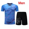 Gym Clothing Sports Running Suit Men Women Fitness Quick Dry Table Tennis Sportswear Badminton Pingpong Exercise Trainning Sets1