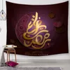 decorazione ramadan arazzo musulmano luna appeso a parete tenture tappeto islamico arredamento etnico moderno per la casa