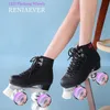 zapatos de patinaje de rodillos 4 ruedas