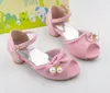 Remise Enfants enfants mode sandales chaussures de mariage chaussures habillées pour bébé filles princesse perle en cuir souple sandales