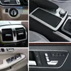 Akcesoria do Mercedesa Benz E Class W212 2010-2015 Samochód Wewnętrzny Gearshift Klimatyzacja Panel CD Drzwi Podłokietnik Pokrywa Przydatka Naklejka