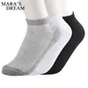 Korte ademende low -cut onzichtbare boot slippers voor heren comfortabele enkel mannen/mannelijke sokken chaussette sox meias c19042101