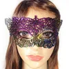 Fashion 16 Designs Rainbow Lace Halloween Half Face Mask Party Decoration Masquerade Masks Craft Party Favor Christmas Event Decor