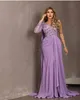 Lavanda Aso Ebi Árabe Vestidos de Noite Sexy Rendas Frisadas Vestidos de Baile Bainha Festa Formal Da Dama de Honra Segundo Vestido de Recepção BC16516