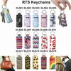 Neoprene Chapstick Holder Keychain 15 Styles Neoprene Lip Balm Holder Keychain Lipstick Cases Cover Party Gifts