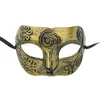 Retro Greco Roman Mens Mask for Mardi Gras Gladiator Masquerade Vintage Golden/Silver Mask Carnival Halloween Masks