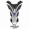 Motorcykel Nonslip Fish Bone Pad Fuel Tank Dekorativa klistermärken Kristallvattentäta dekaler Lämpliga för Yamaha FZ86822470