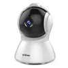 Srihome Sh025 1080p Ai Auto-Tracking Indoor IP-kamera