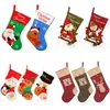 Christmas Stocking Torba Tkanina Paski Elk Skarpetki Kreskówki Santa Deer Pończocha Xmas Drzewo Wiszące Dekoracji Torba Snowman Santa Torba