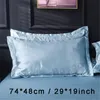 2PCSSet Solid Kolor Pillow Posila podwójna twarz Poduszka Letnia wysokiej jakości jedwabna satynowa poduszka Poduszka Pościelka DBC BH28446476