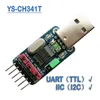 YS-CH341T الوحدة النمطية USB إلى I2C IIC USB إلى UARTL التسلسل المزدوج الجهد