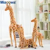 35140cm high quality simulation giraffe stuffed toy cute big plush animal doll children toy girl home decoration birthday Christm9233686