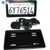 2 plattor / uppsättning Thailand Auto Dölj Shutter License Plate Frame Device Stealth Front Bak Remote DHL / FedEx / UPS