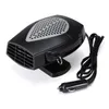 12V 24V 300W ventilateur auto-voiture Réchauffement chauffage voiture chaud Dégivreur antibuée - 24V