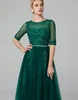 Elegant A-Line Illusion Neck Tea Length Lace Tulle Cocktail Party Prom Dress with Beading Appliques Half Sleeve Dark Green Special Occasion