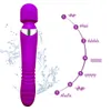 Heating Swing 2 in 1 Dildo Vibrator Massager Rotation Vibration 7 Speed G spot Vibrator for Women Clitoris Stimulator