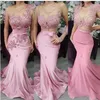 African sjöjungfru brudtärna klänningar 2020 Ny rosa tre typer Sweep Train Long Country Garden Wedding Guest Gowns Maid of Honor Dress Arabic