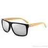 Óculos de sol Botern masculinos de bambu Glases top plang retângulo Placitc Frame com templo de madeira Eyewear EUA EUA Japão AU Estados Unidos