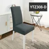 Mihe Moderne Stoel Cover Spandex Stretch Elastische Hotel Wedding Banket Seat Chair Covers Dining Kitchen Room met rugleuning YZT308